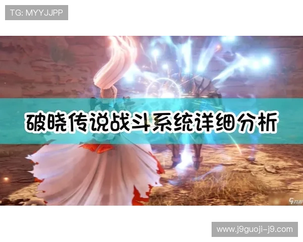 ag九游会官方首页注册登录流程详解，快速开启你的游戏之旅享受极致娱乐体验