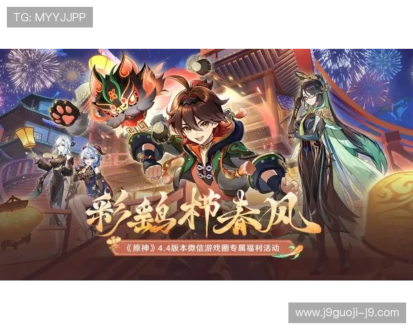 jy九游会老哥俱乐部：全面解析会员福利与专属活动让你成为游戏圈的核心人物